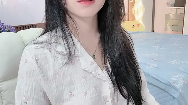 Snapshot of _Ely_ chatting on 29, 10, 2025 Ely online show from 29, 10, 2025