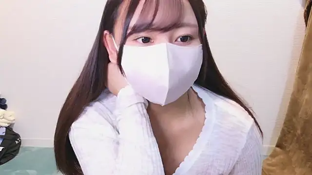 YUTSU KI online show from 4, 1, 2025