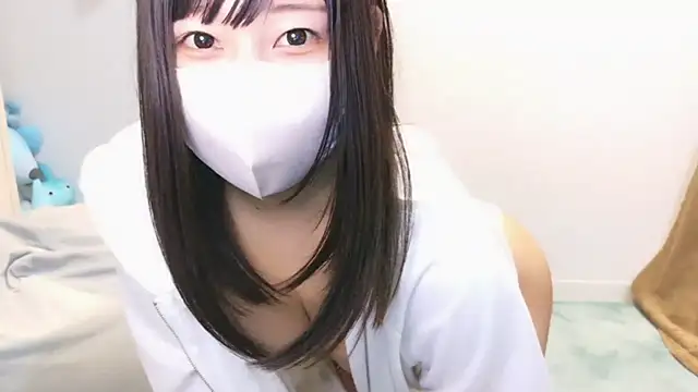 YUTSU KI online show from 23, 2, 2025