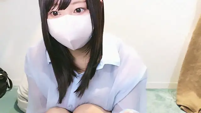 YUTSU KI online show from 16, 3, 2025