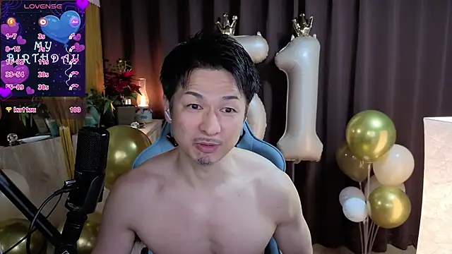 HARU-outdoor-x online show from 21, 12, 2024