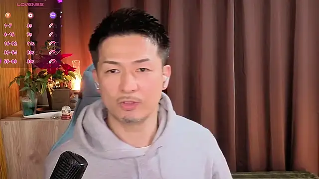 HARU-outdoor-x online show from 27, 12, 2024