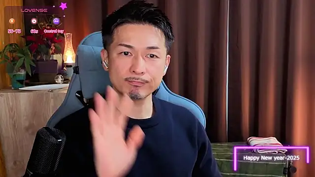 HARU-outdoor-x online show from 4, 1, 2025