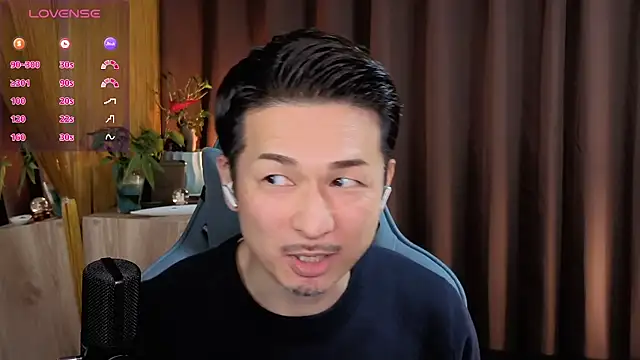 HARU-outdoor-x online show from 5, 2, 2025