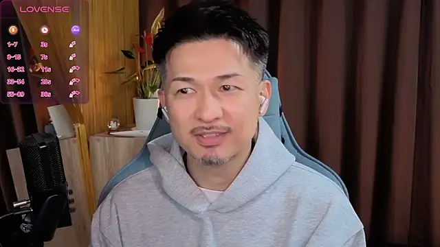 HARU-outdoor-x online show from 11, 2, 2025