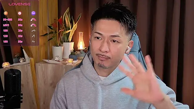 HARU-outdoor-x online show from 12, 2, 2025