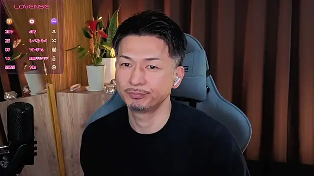 HARU-outdoor-x online show from 1, 3, 2025