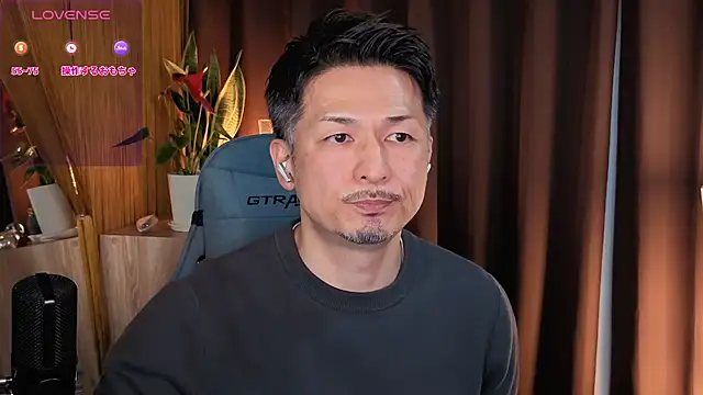 HARU-outdoor-x online show from 6, 3, 2025