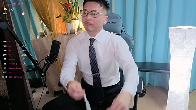 HARU-outdoor-x online show from 14, 3, 2025