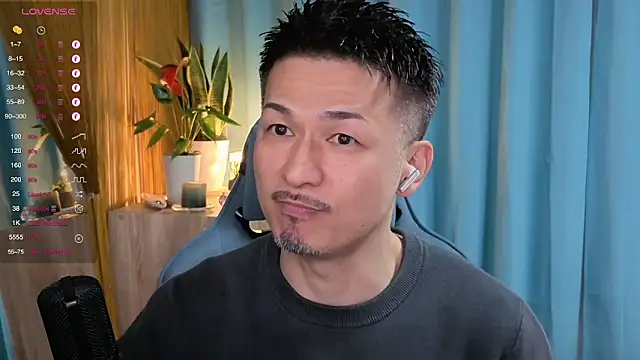 HARU-outdoor-x online show from 16, 3, 2025