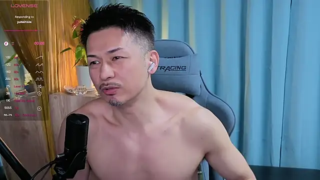 HARU-outdoor-x online show from 18, 3, 2025