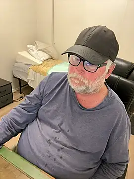 Snapshot of Drummajor chatting on 17, 12, 2024 Drummajor online show from 17, 12, 2024