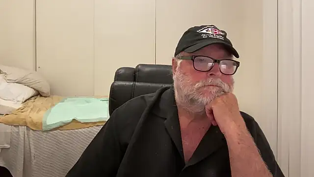 Snapshot of Drummajor chatting on 19, 12, 2024 Drummajor online show from 19, 12, 2024