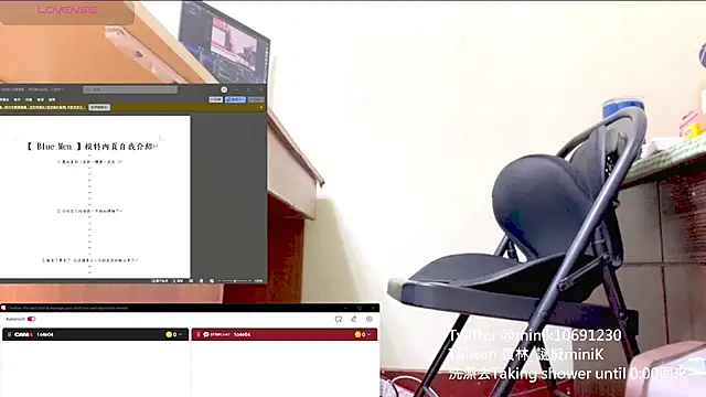 1o4e04 online show from 8, 12, 2024