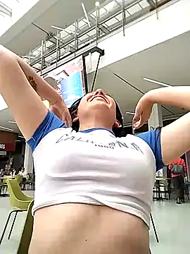 Nathalia-001 online show from 18, 2, 2025