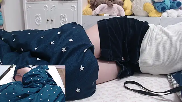 Snapshot of Kakushi_dori chatting on 19, 1, 2025 Kakushi dori online show from 19, 1, 2025