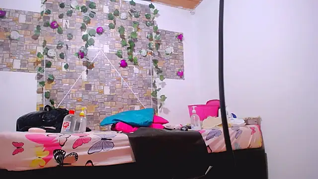 Snapshot of MaidenGame chatting on 29, 10, 2025 MaidenGame online show from 29, 10, 2025