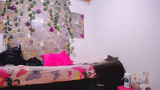 Snapshot of MaidenGame chatting on 10, 11, 2025 MaidenGame online show from 10, 11, 2025