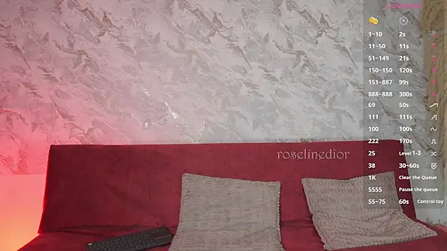 Snapshot of roselinedior chatting on 16, 9, 2025 roselinedior online show from 16, 9, 2025