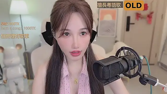 babykitty- online show from 15, 9, 2025