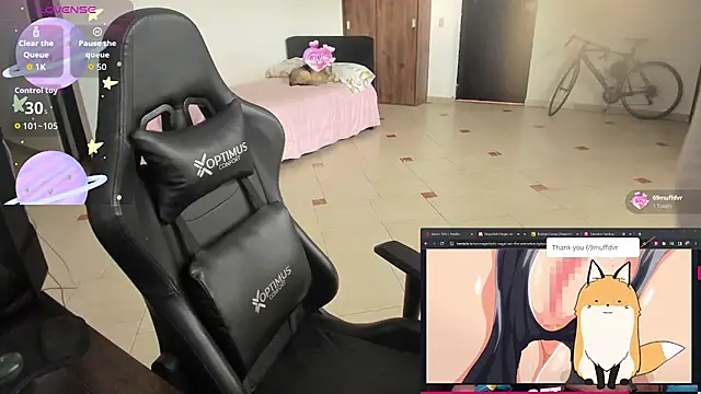 Snapshot of nerdgirl_314 chatting on 17, 12, 2025 nerdgirl 314 online show from 17, 12, 2025