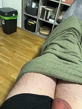 Snapshot of donhuan14 chatting on 31, 12, 2024 donhuan14 online show from 31, 12, 2024