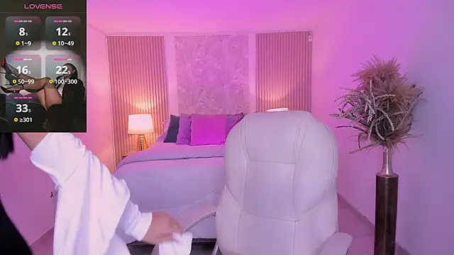 Antonella Grayy online show from 6, 11, 2025