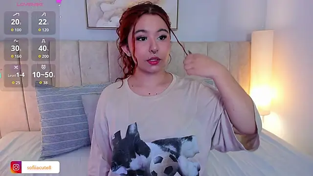 Atenea cuteee online show from 12, 11, 2025