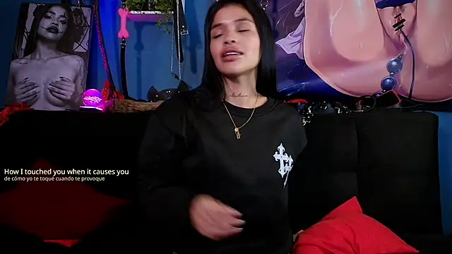 Alaia Asuka online show from 16, 3, 2025