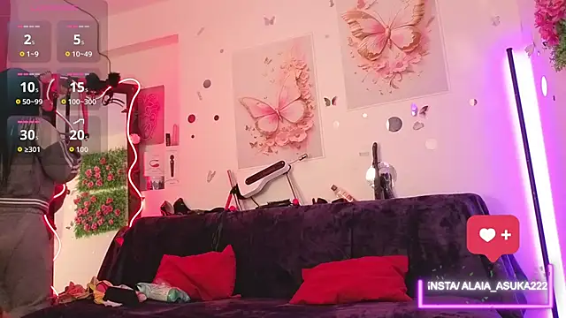 Alaia Asuka online show from 20, 9, 2025