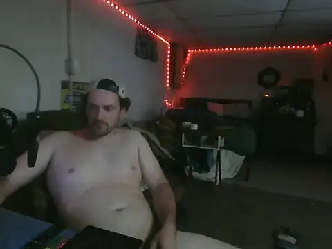 Snapshot of Amcobra chatting on 2, 7, 2026 Amcobra online show from 2, 7, 2026