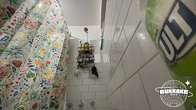 Snapshot of bukkakebae1 chatting on 11, 9, 2025 bukkakebae1 online show from 11, 9, 2025