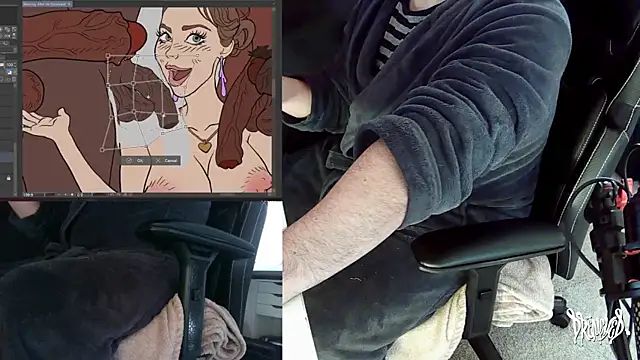 Snapshot of DrenchedArt chatting on 16, 12, 2025 DrenchedArt online show from 16, 12, 2025