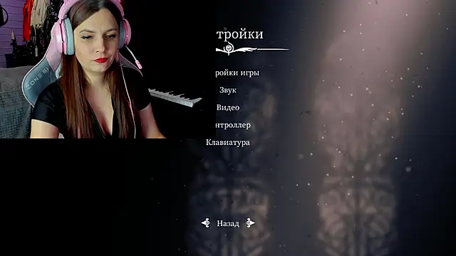 Snapshot of Stroynyash chatting on 4, 2, 2026 Stroynyash online show from 4, 2, 2026