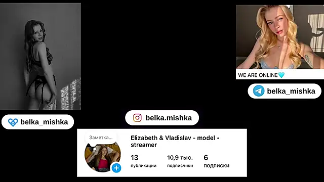 belka mishka1 online show from 29, 1, 2025