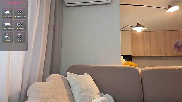 Monika Taylor17 online show from 3, 10, 2025