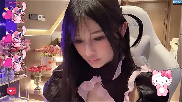 Snapshot of fog- chatting on 28, 2, 2025 fog- online show from 28, 2, 2025