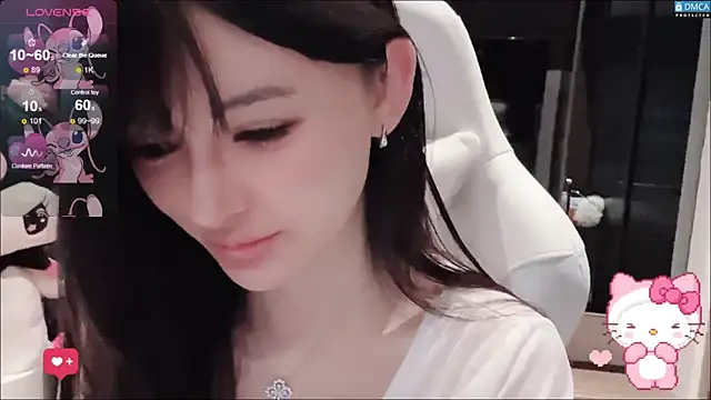 Snapshot of fog- chatting on 3, 11, 2025 fog- online show from 3, 11, 2025