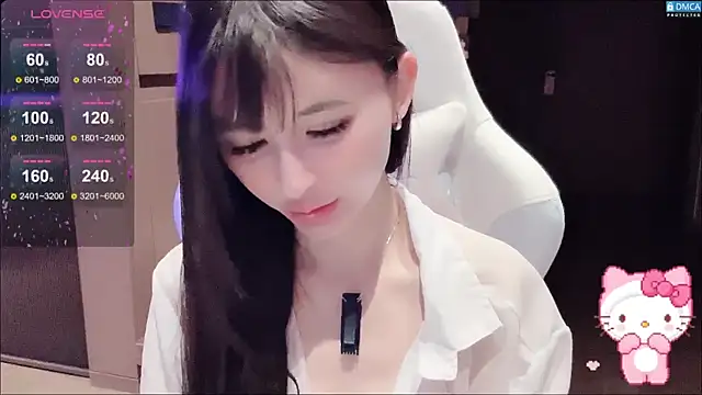 fog- online show from 12, 2, 2026