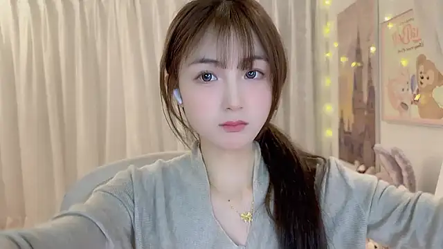 SHUIshui  online show from 2, 1, 2025