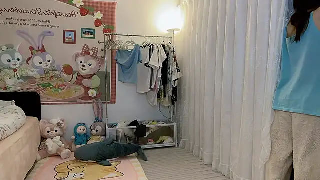 SHUIshui  online show from 3, 3, 2025