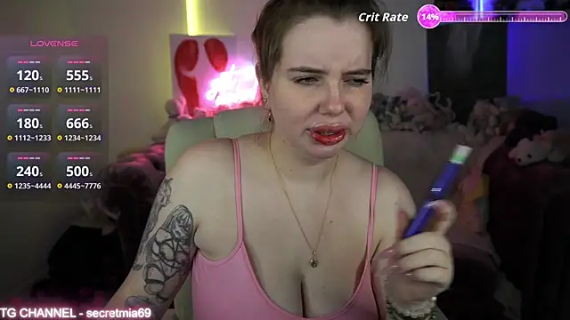 SecretDesireMe online show from 2, 11, 2025