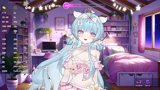 Snapshot of hadamia chatting on 8, 11, 2025 hadamia online show from 8, 11, 2025