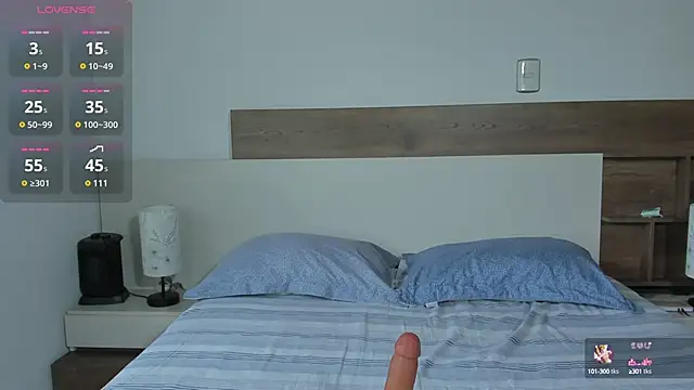 Snapshot of _fullmoon chatting on 24, 2, 2025  fullmoon online show from 24, 2, 2025