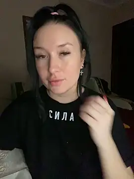 Roxana Bell online show from 18, 3, 2025