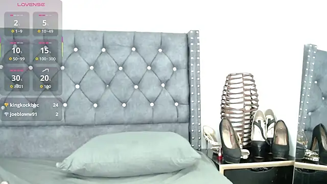 Snapshot of KhateShar chatting on 12, 11, 2025 KhateShar online show from 12, 11, 2025