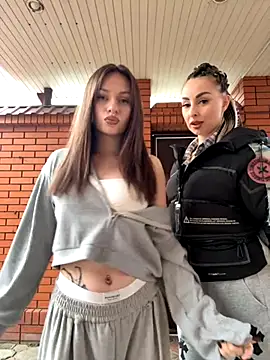 Snapshot of TwixCouple chatting on 16, 11, 2025 TwixCouple online show from 16, 11, 2025