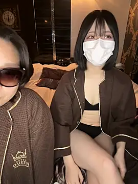 Rei1216xo online show from 16, 1, 2025