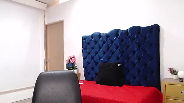 Snapshot of LoveAzuka_ chatting on 11, 11, 2025 LoveAzuka online show from 11, 11, 2025