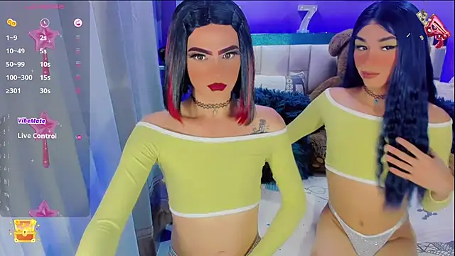 Baby Aliz online show from 11, 2, 2025